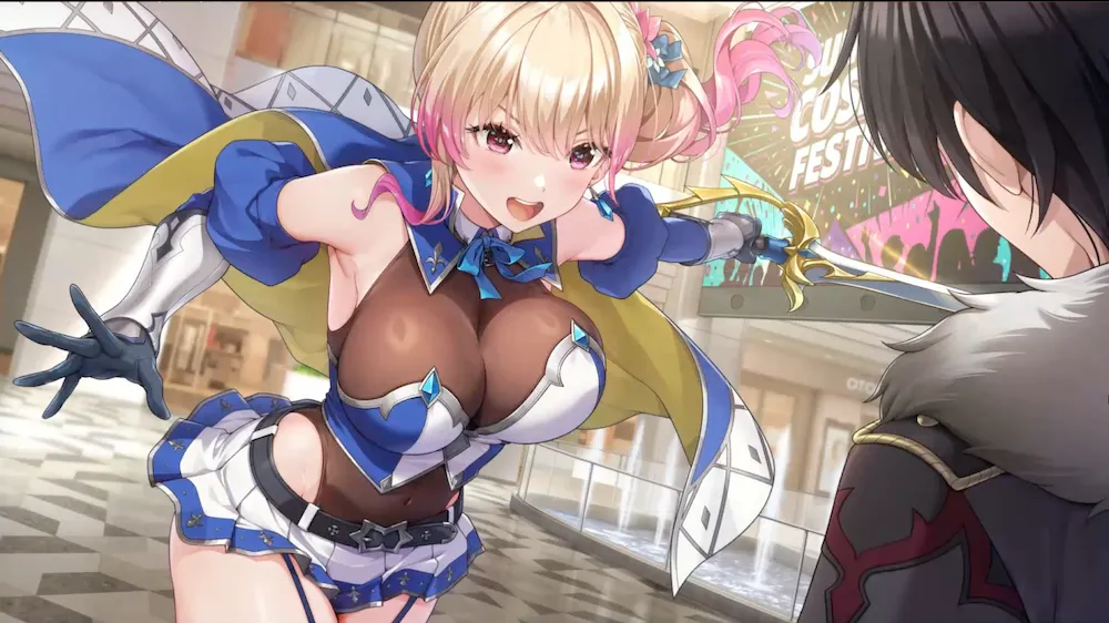 イベント合わせ