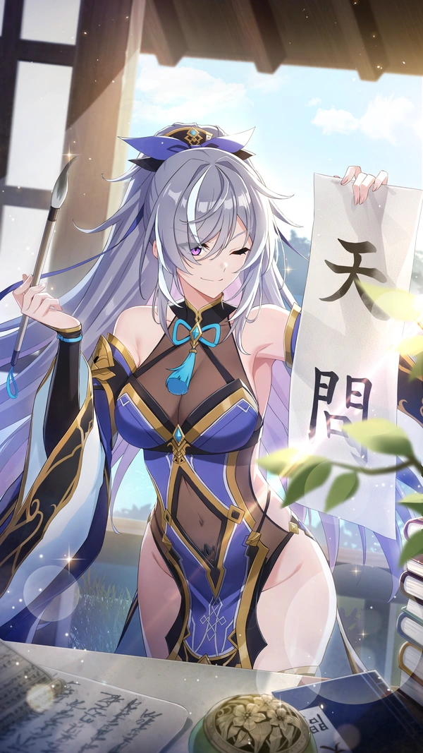 スターセイヴァー_今日の一歩