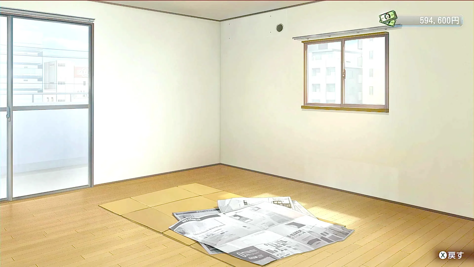 雷が落ちて家具が無くなるコマンド