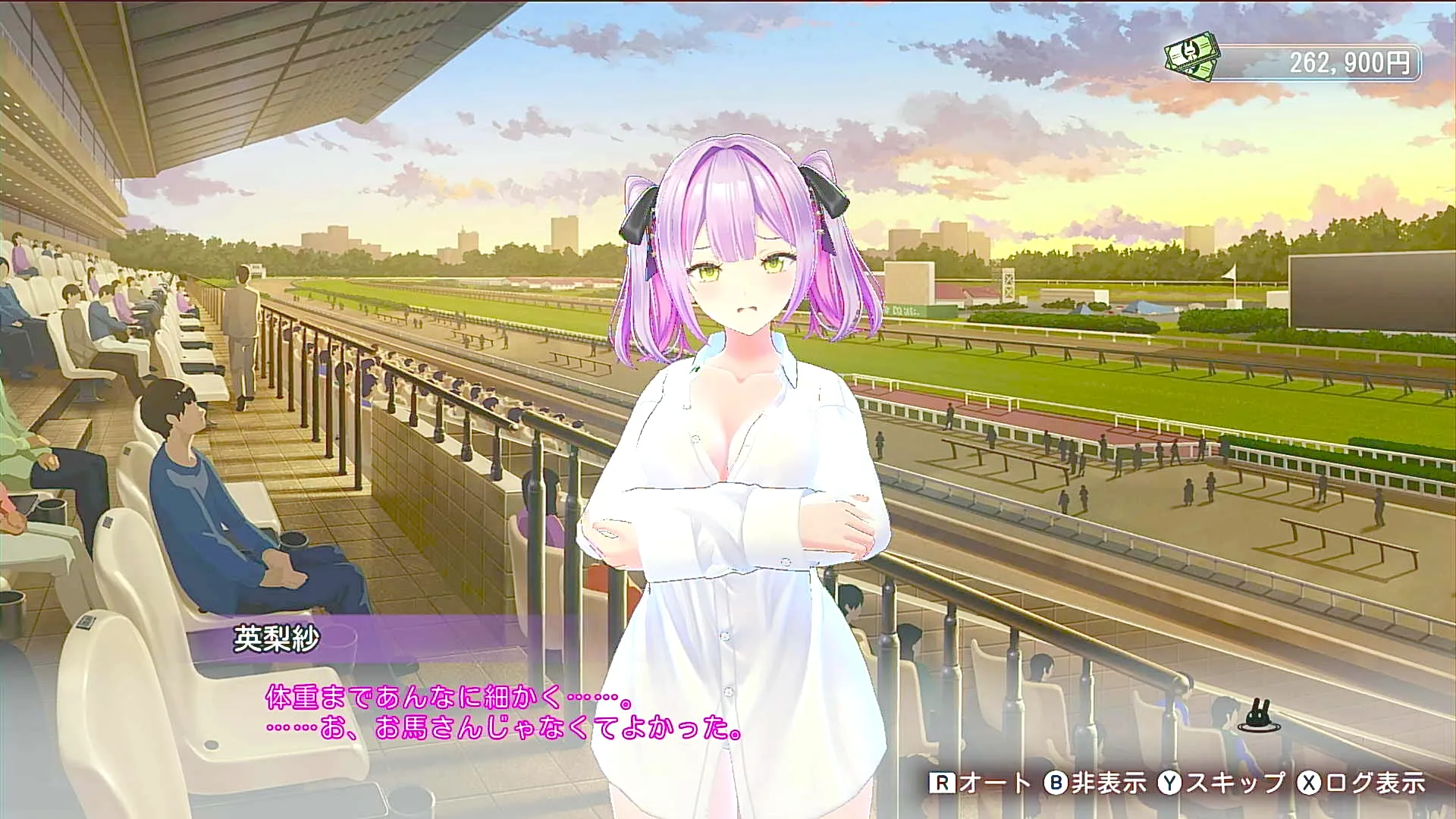 キャラの衣装が切り替わるコマンド