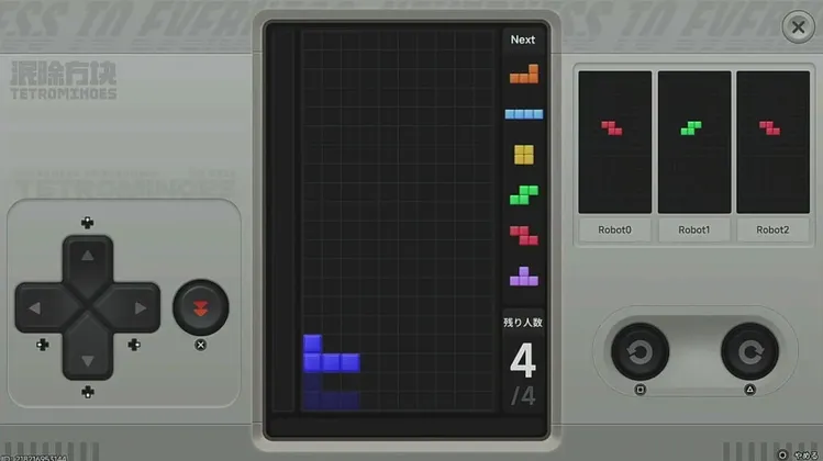 NTE_排除パズル