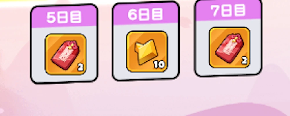 毎日ログイン_桜の物語イベント_ドンヒロ