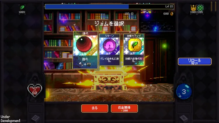 VC_通常プレイ 130140