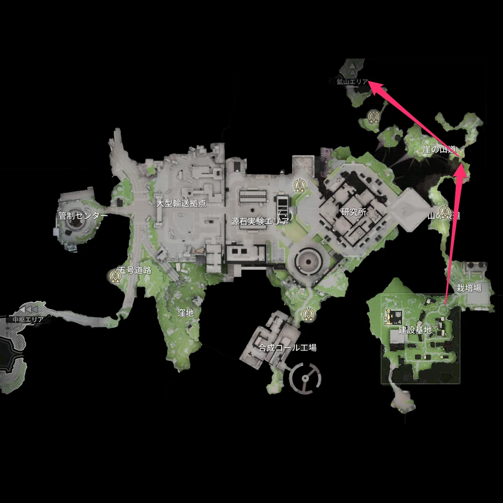 源石研究パーク-2