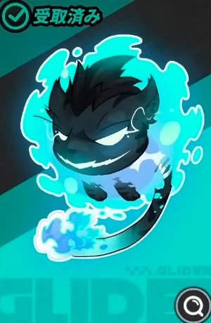 NTE_ガチャ仕様7