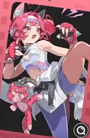 NTE_ガチャ仕様5