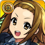 モンスト_田井中律獣神化アイコン