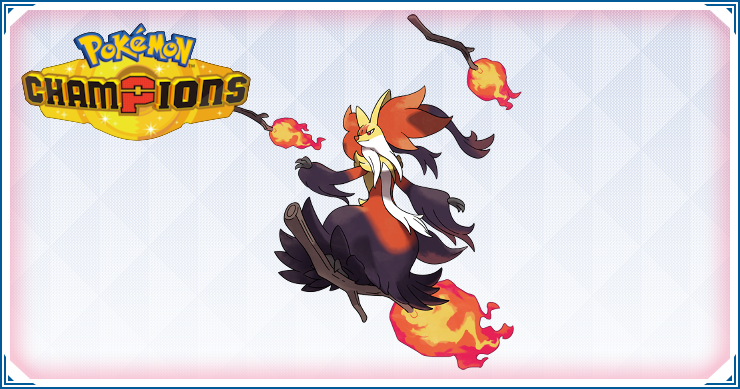 メガマフォクシー