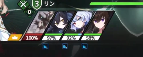 スターセイヴァー_792
