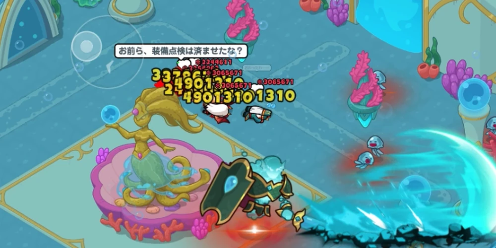 潮汐の統領コンボ4_潮汐の統領_ドンヒロ