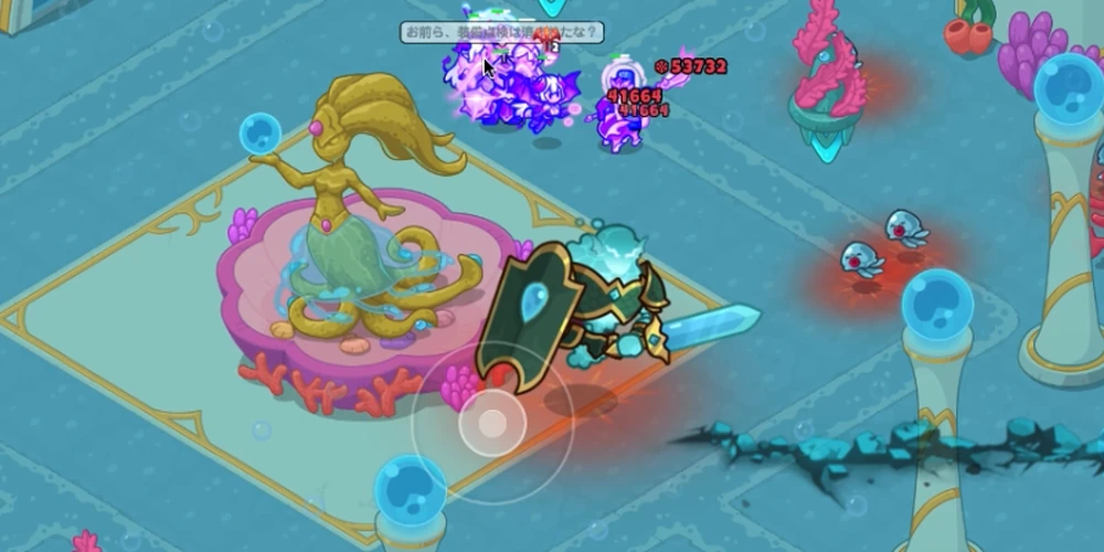 潮汐の統領コンボ2_潮汐の統領_ドンヒロ