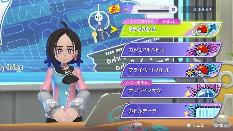 チャンピオンズ_対戦