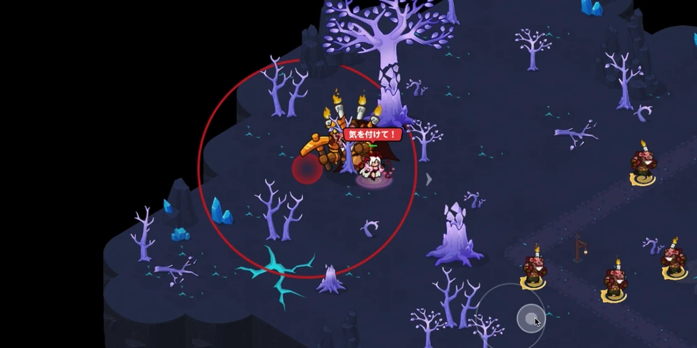 岩落とし1_ドッグマンの攻略とコツ_ドントコ