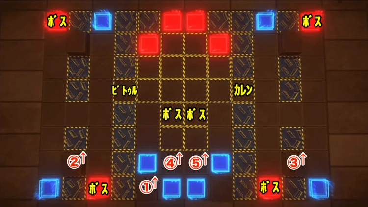ロススト_同時制圧作戦EXTRA_ステージ4