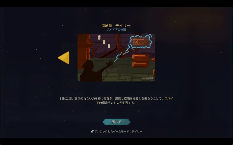 スクリーンショット 2026-04-02 182020