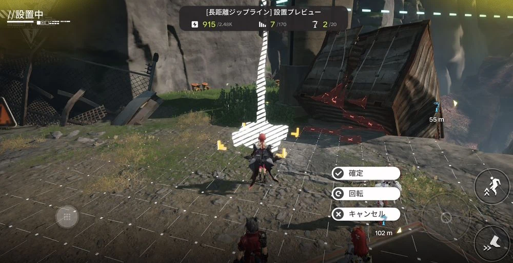 エンドフィールド_鉱山エリア_配置19