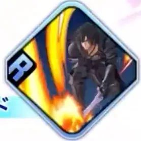 バーニングブレード