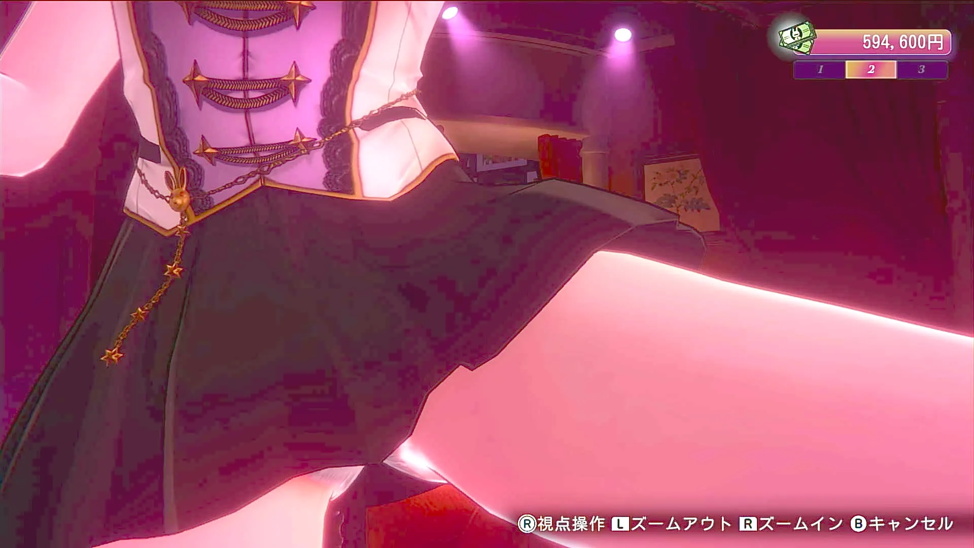 飲み物のパンツ