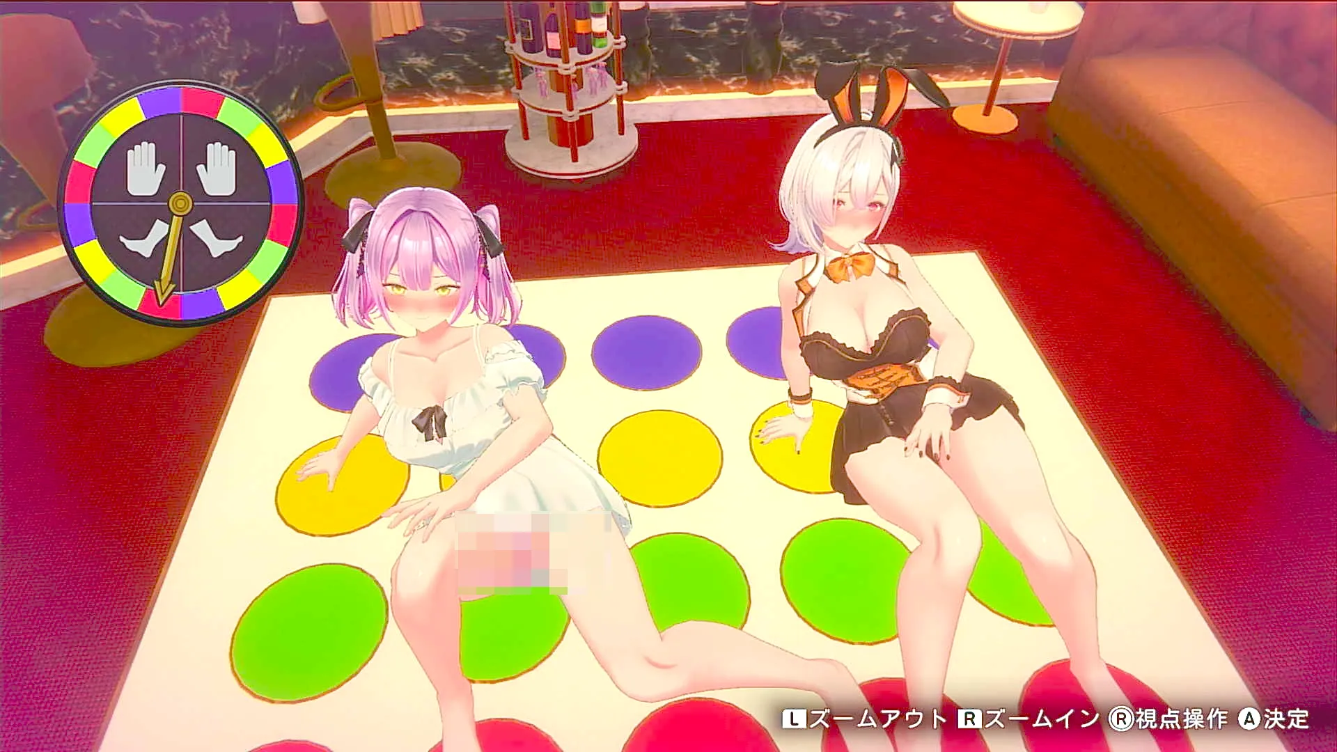 ミニゲームのパンツ