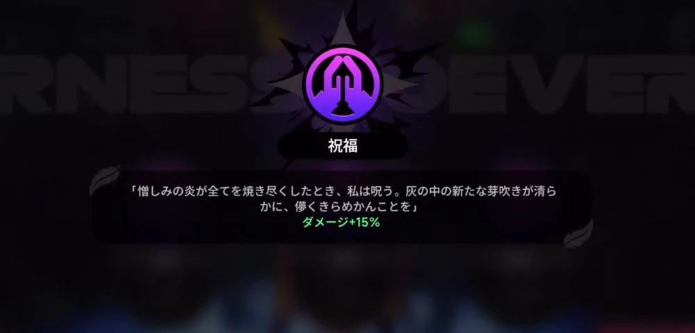 NTE_デイリー日課_毎日やるべきこと8