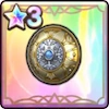 ちからの盾_アイコン