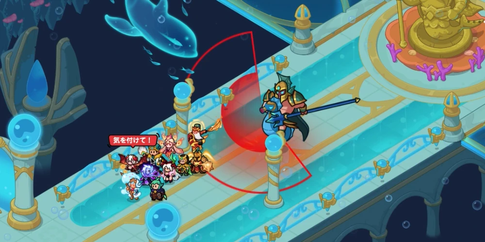 トライデントスピア1_タツノオトシゴの騎士の攻略のコツ_ドンヒロ