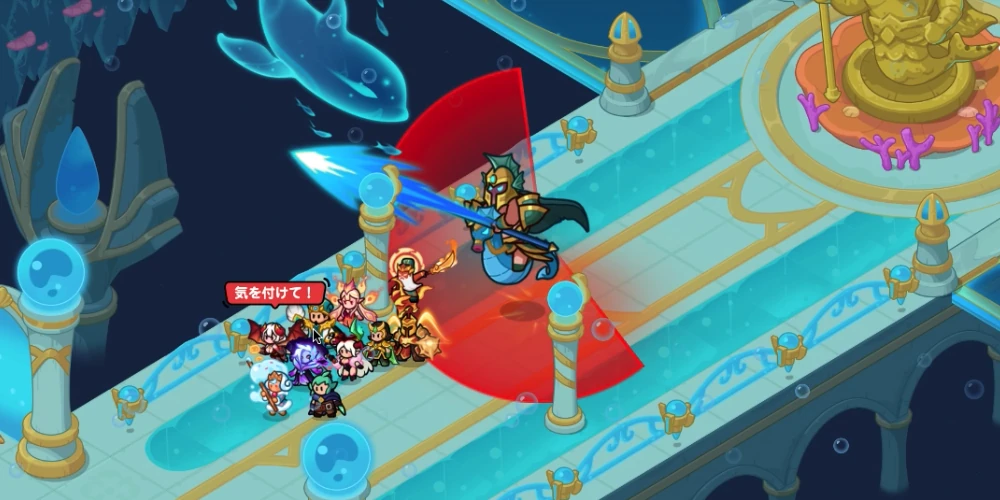 トライデントスピア2_タツノオトシゴの騎士の攻略のコツ_ドンヒロ