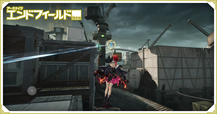 鉱山エリアのジップラインおすすめ配置