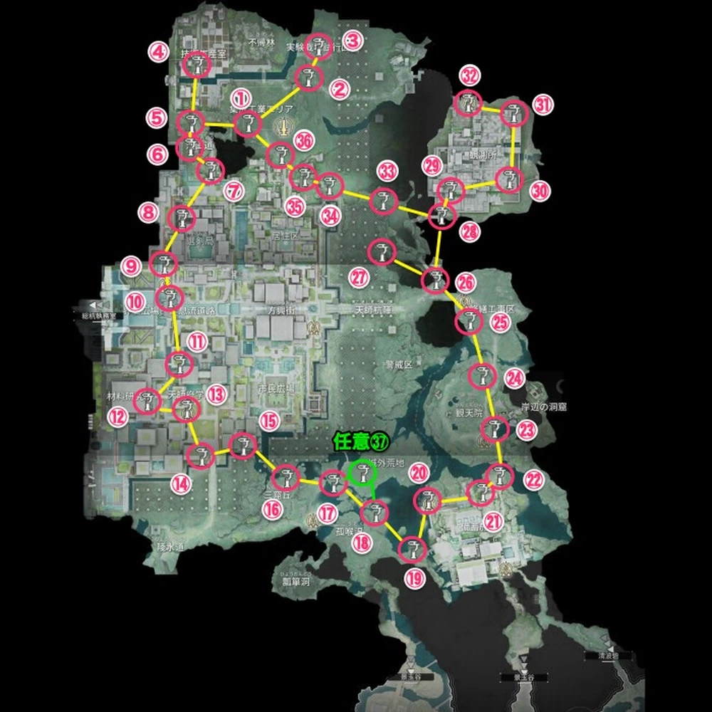 エンドフィールド_武陵城_ジップライン_マップ-2