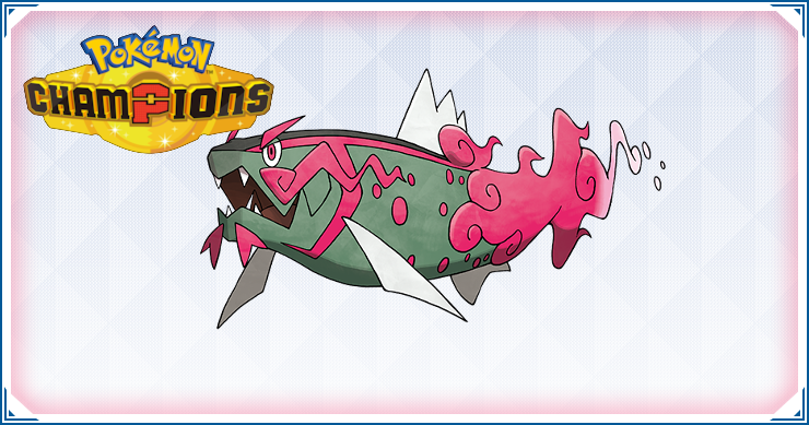 イダイトウ(オス)