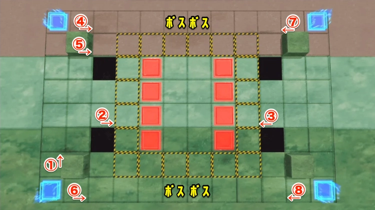 ロススト_調和への階チャレンジ限定B-5