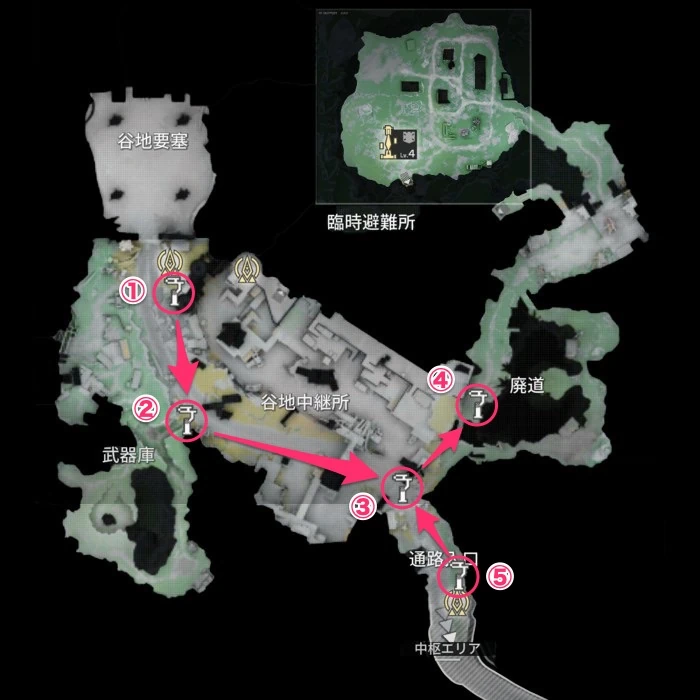 エンドフィールド_谷地通路_ジップライン-3