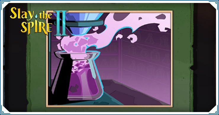 ポーション一覧_バナー