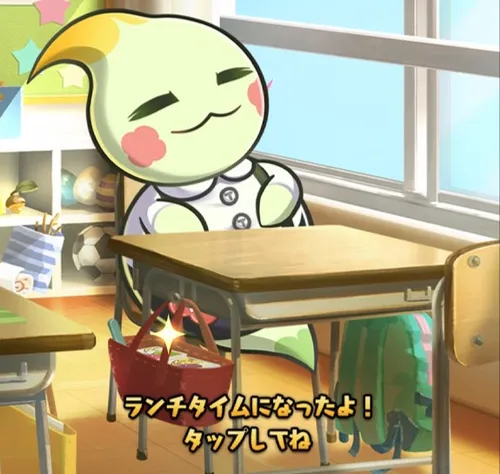 タベザカリットメニュー_パズドラ