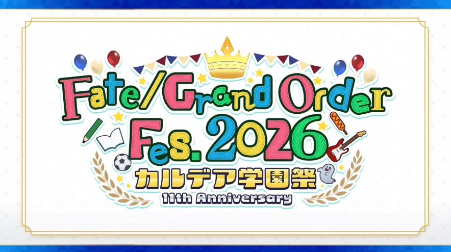 FGO_生放送情報_25