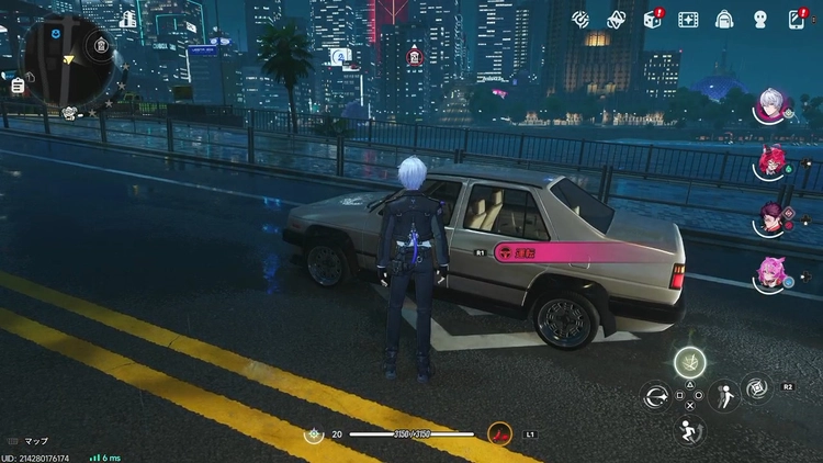 NTE_手配レベル4