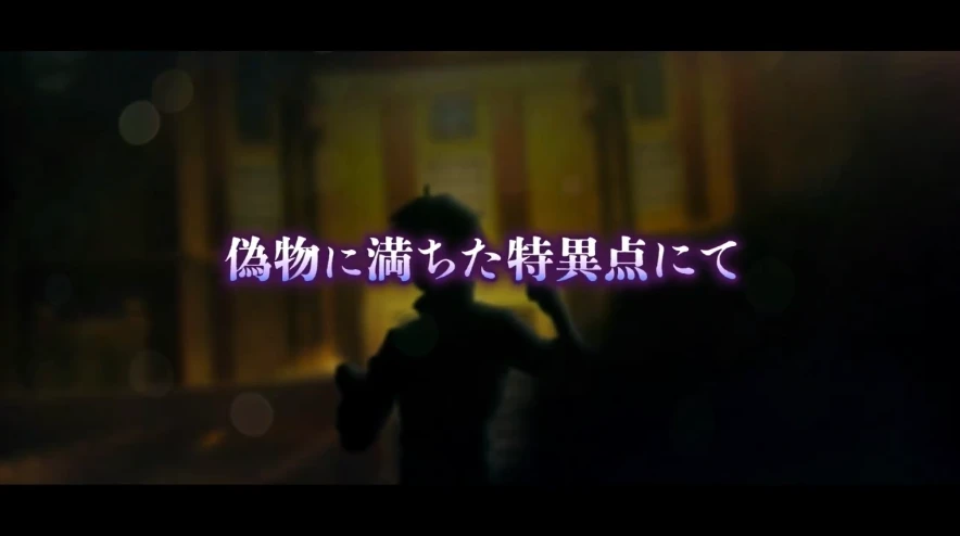 FGO_生放送情報_37