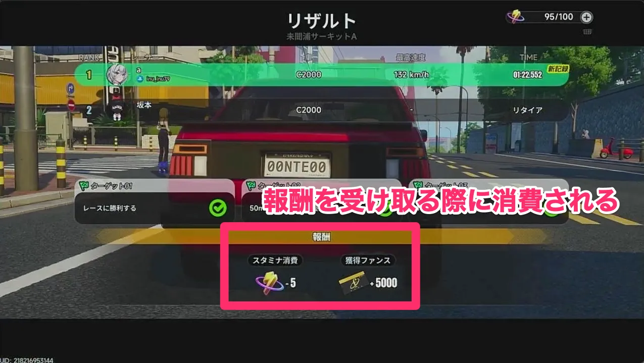 スクリーンショット_2026-04-29_19_37_16