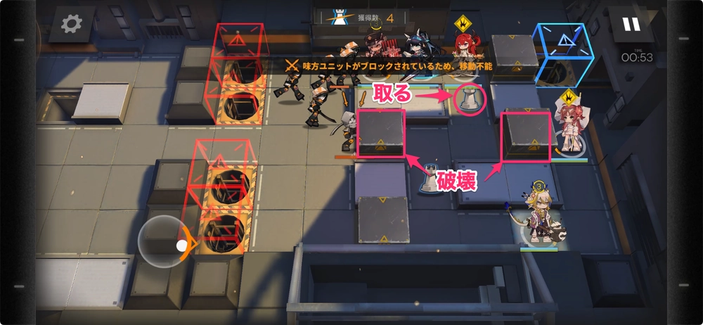 アークナイツ_AK-4_5