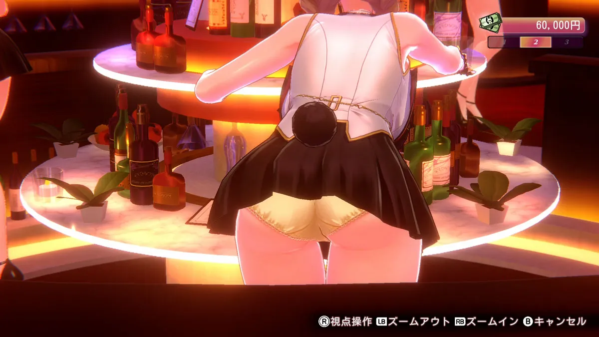 Steam版のドリンク準備時