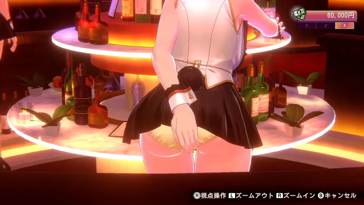 Switch版のドリンク準備時