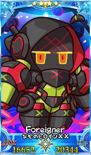 謎のヒロインXXオルタ_グランドセイントグラフ_sairin_e