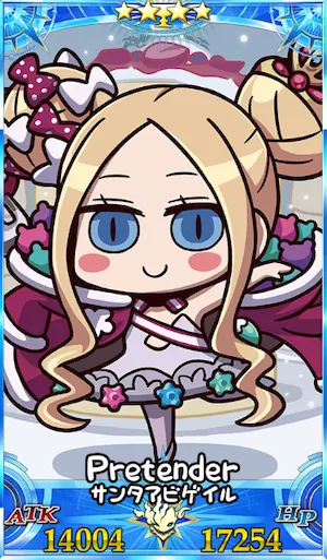 アビゲイルサンタ_グランドセイントグラフ_sairin_e