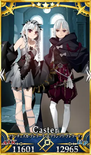 FGO_プレラーティ_第三再臨