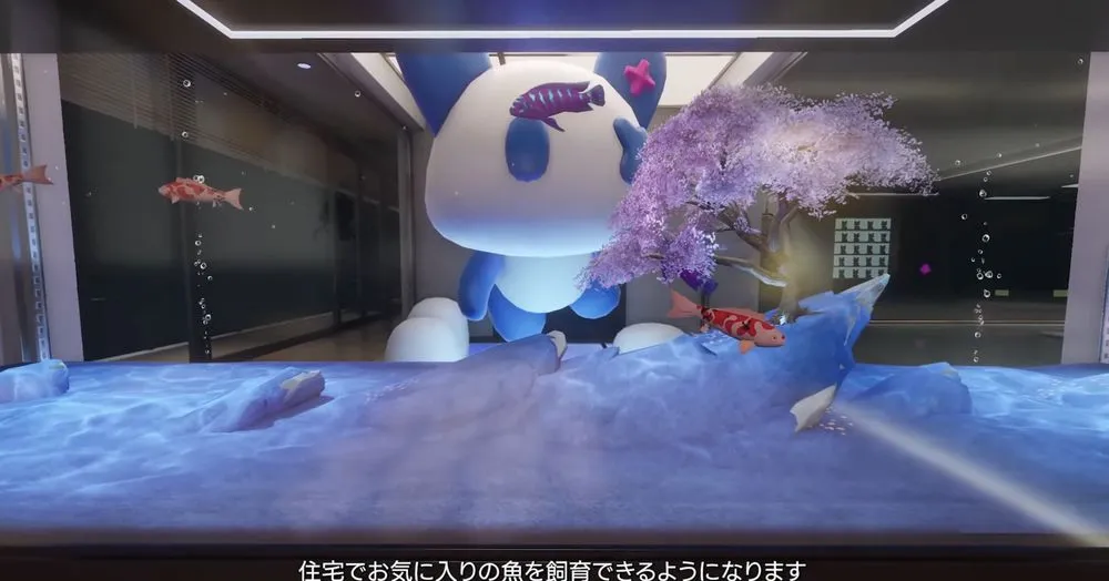 NTE_海釣り