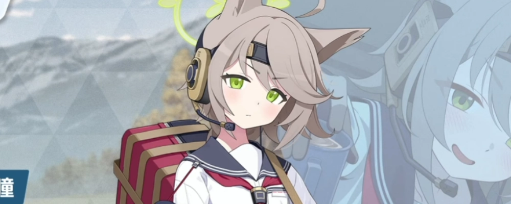 ブルアカ_オトギ