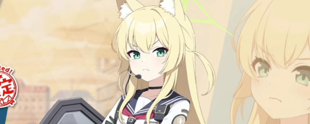 クルミ_仮立ち絵_ブルアカ