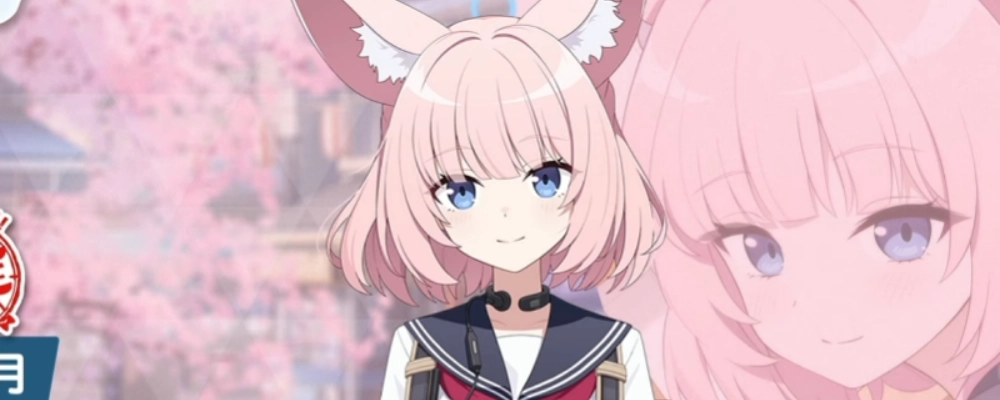 ニコ_仮立ち絵_ブルアカ