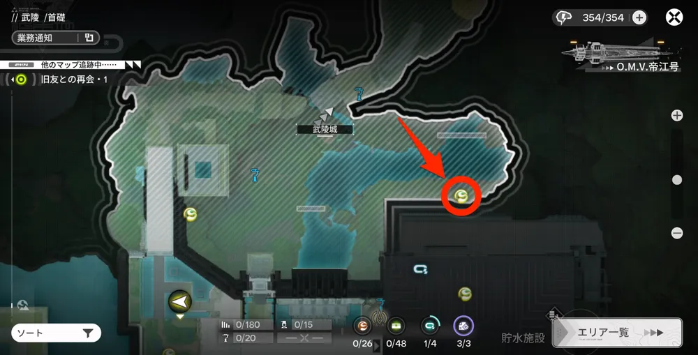 エンドフィールド_オーリレン1_マップ