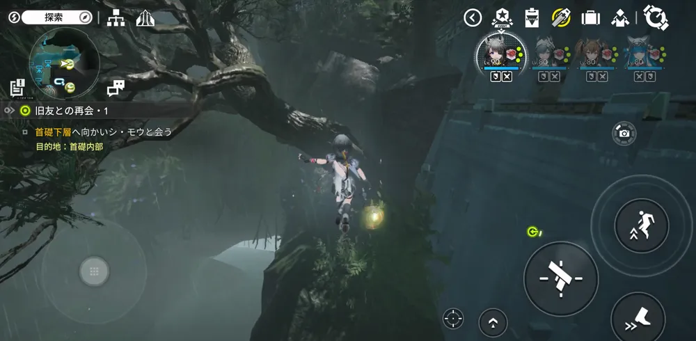 エンドフィールド_オーリレン1_出現場所